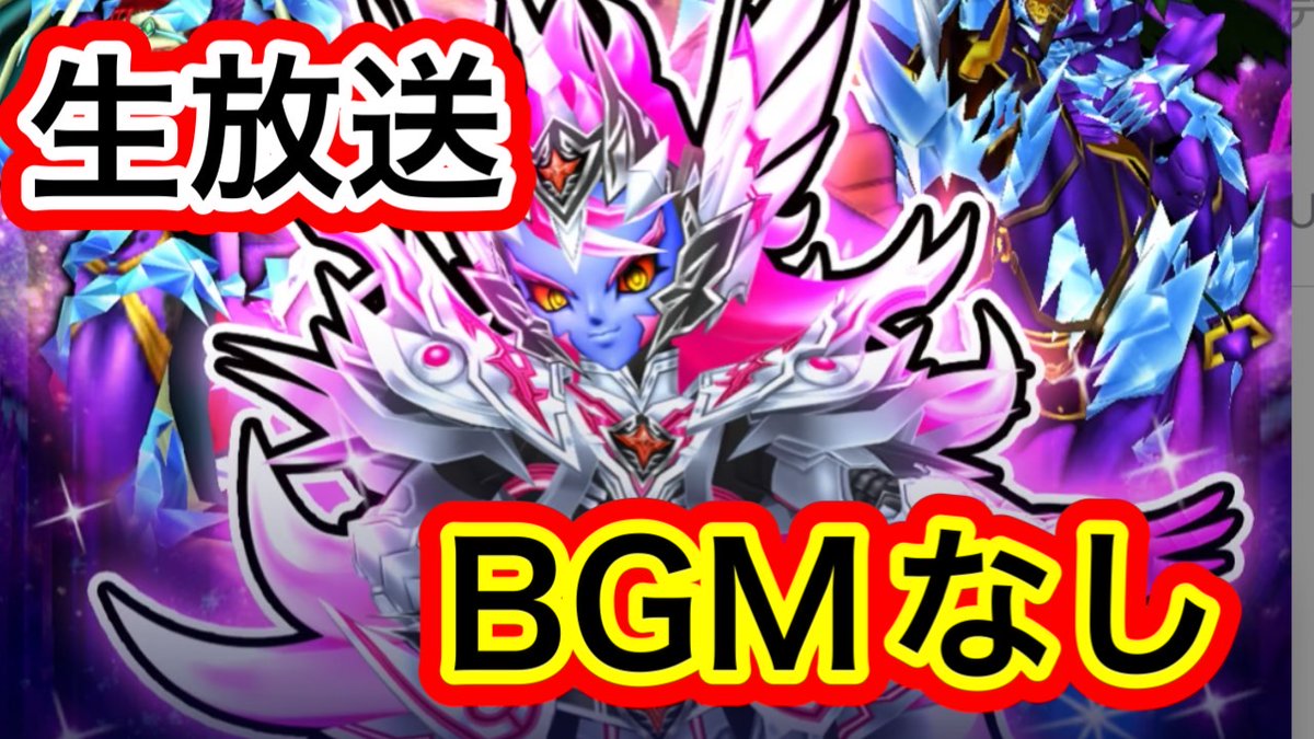 yhotarou_shinri's tweet photo. 本日17時の動画はお休みです。
【星ドラLIVE】無音BGMで耐えられる？！周回生放送📣初心者さん🔰初見さん👀も大歓迎✨☆21時45分頃開始予定☆https://t.co/SAaC8I9YSQ https://t.co/hfPh4EEIJQ