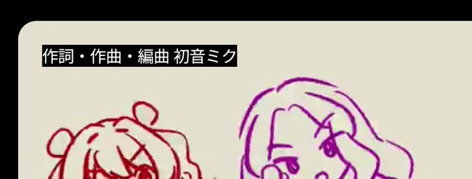 ツイッターXの適当さ、見習っていきたい 