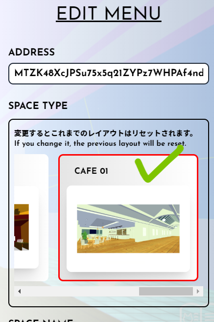 monanosu's tweet photo. こんにちは!もなのすスペースに新しい展示場が加わりました🥳昨年に行われた『サマータイムカフェ』にも使用されたカフェが誰でも使えるように!皆さんどんどこ使ってみてください!🎉
#monacard #モナカード #monacoin https://t.co/qc5BxLYJC7