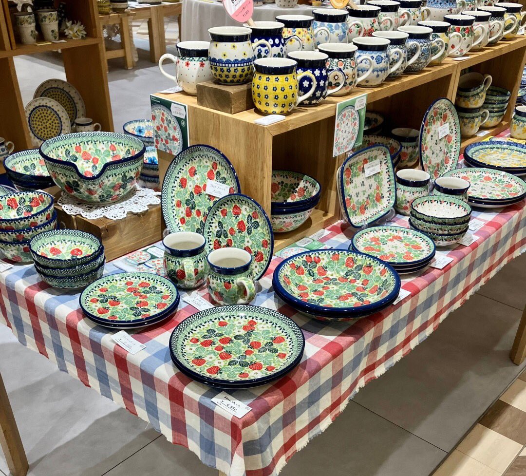 ロイヤルコペンハーゲン ビンテージ サラダボウル ロイヤル