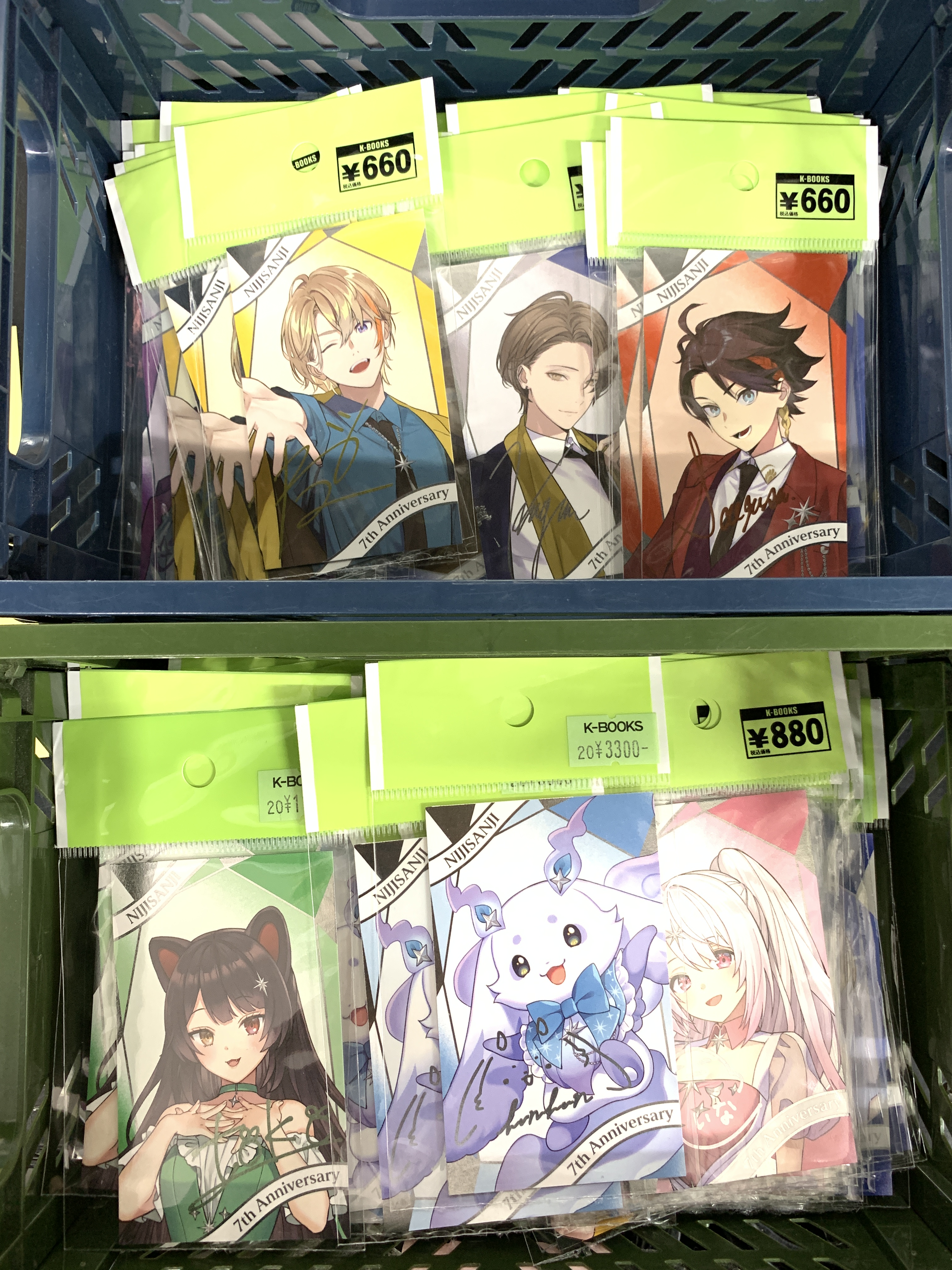 NIJISANJI 7th Anniversary 叶 サイン入りカード（にじさんじ 7