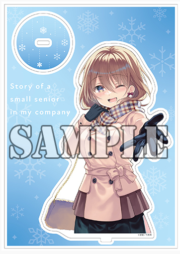 「各店舗の特典も何卒ゲマズまんが王メロブとら 」|斎創🐈小さい先輩TVアニメ化🐈のイラスト