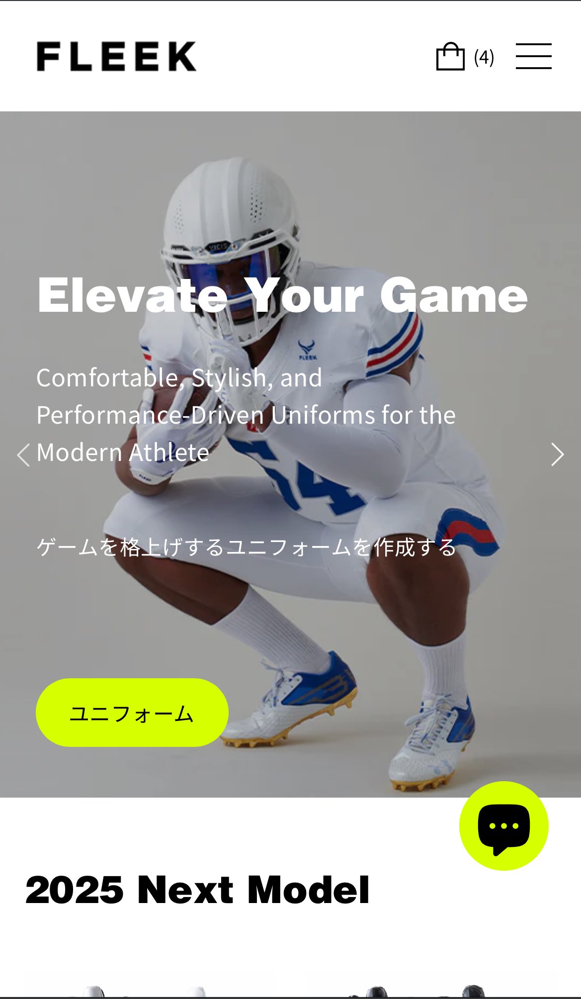 FLEEK_JP (@FleekJp) / X FLEEK_JP (@FleekJp) / X
