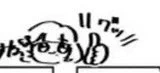 @KUKUNAnoZIGA わかります🎐 