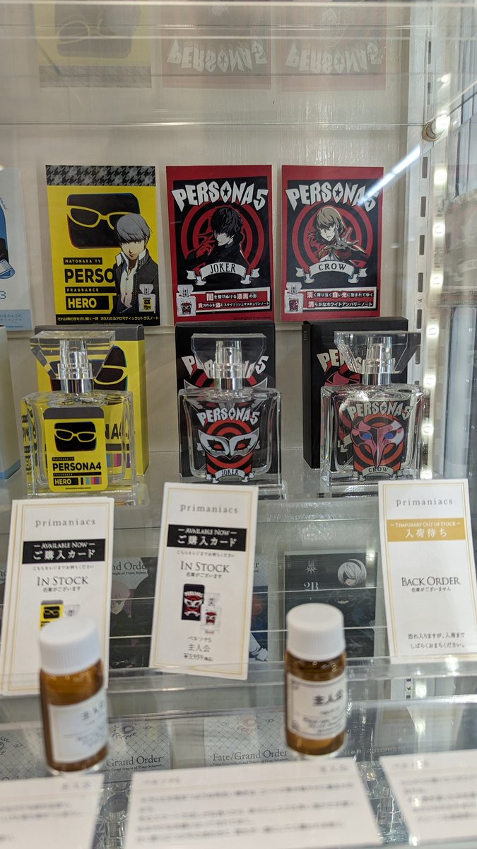 just_xiii's tweet photo. Finally, smash tourneys won't smell (as) bad https://t.co/YjzXESOmEm