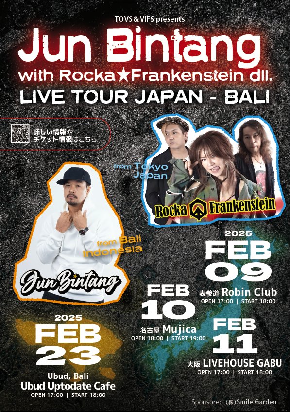 東京Vip席sold out。名古屋、大阪は共にあと数席で打ち止めです。
passmarket.yahoo.co.jp/event/show/det…

passmarket.yahoo.co.jp/event/show/det…