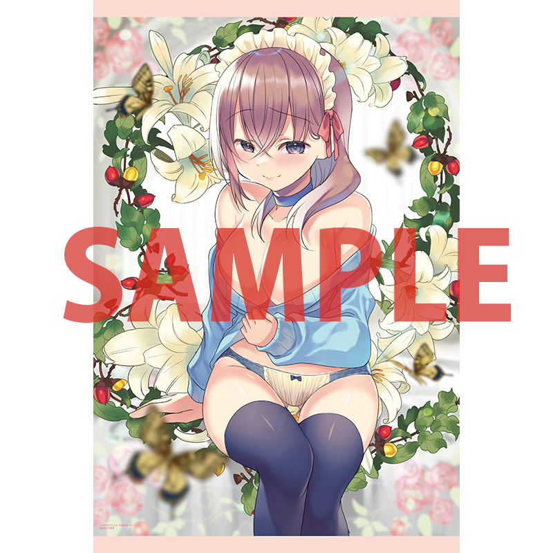 「各店舗の特典も何卒ゲマズまんが王メロブとら 」|斎創🐈小さい先輩TVアニメ化🐈のイラスト