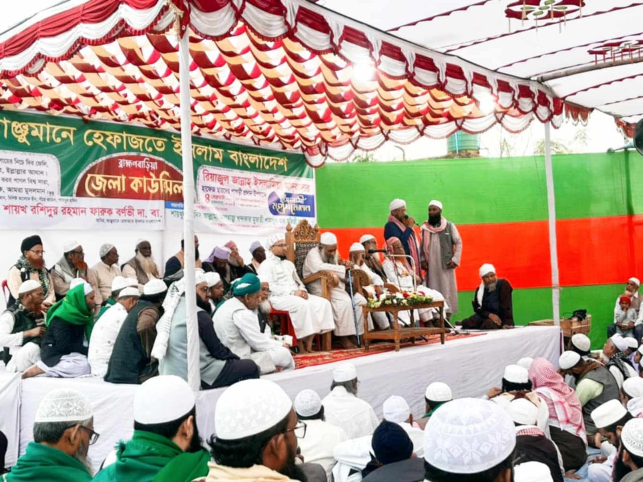 আঞ্জুমানে হেফাজতে ইসলাম বাংলাদেশের ব্রাহ্মণবাড়িয়া জেলা কাউন্সিল অনুষ্ঠিত