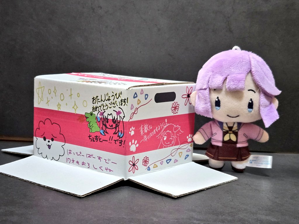 大沢瑠璃乃の段ボール箱と、その17歳誕生日ver 天王寺璃奈のオリジナル
