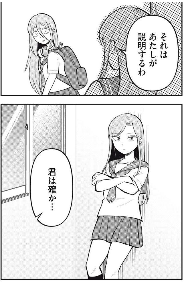 21話、個人的にはひかりのこの芸術的な"最初は敵だった追加戦士"しぐさも見どころです 