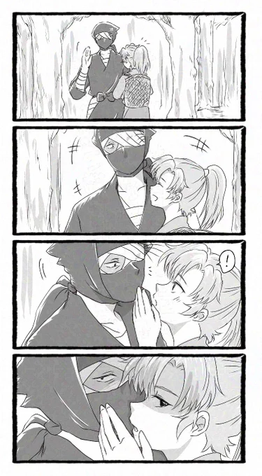 ガン見してたらバレたモブになりたい
※雑伊 