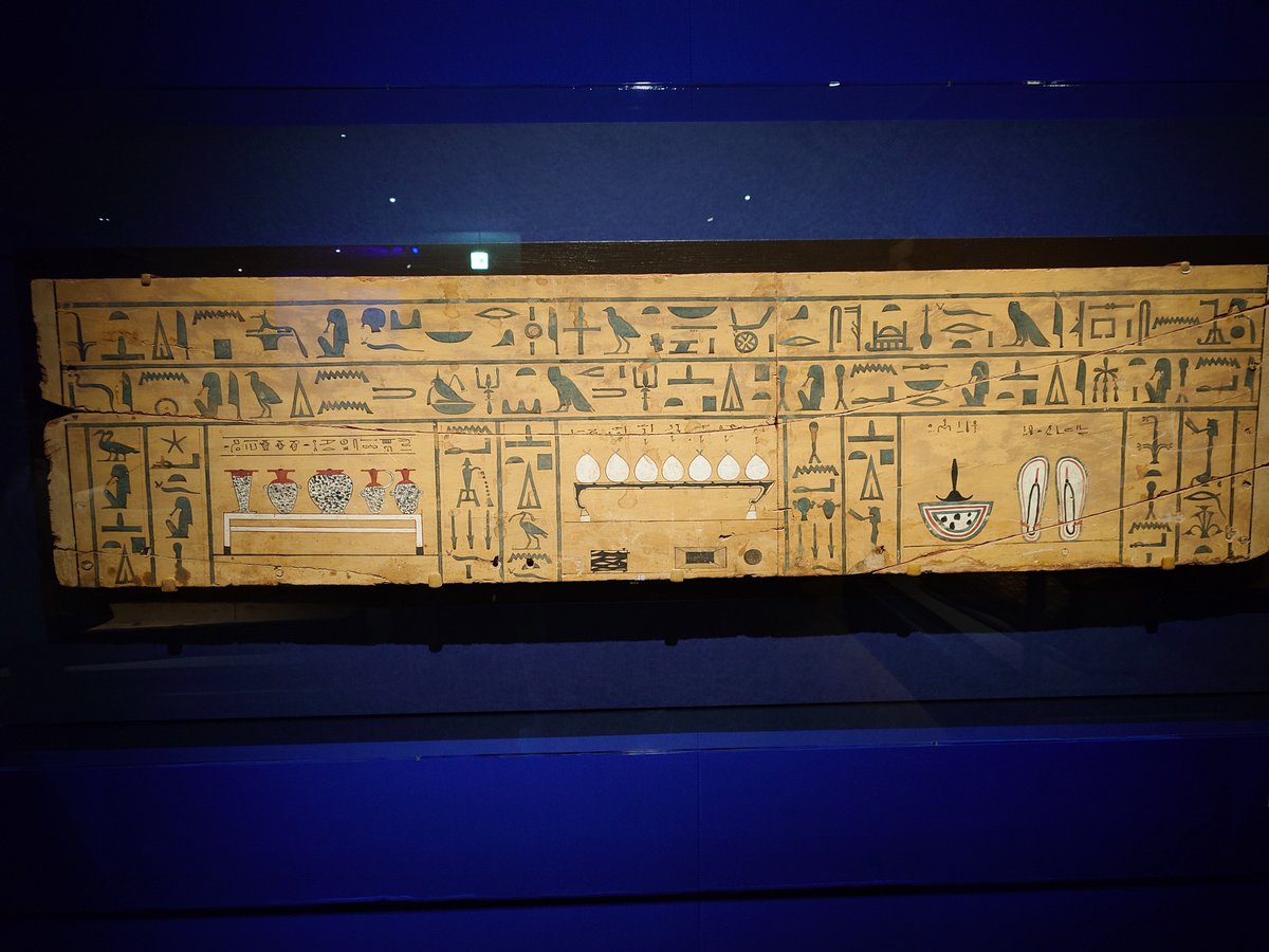 Kousaker's tweet photo. 古代エジプト展に行ってきた
異文化に触れると心を豊かになるね

入場ま��に30分並んで鑑賞に2時間30分、都合3時間
これから行こうと予定している方はご参考まで https://t.co/8E5bt2AyZW