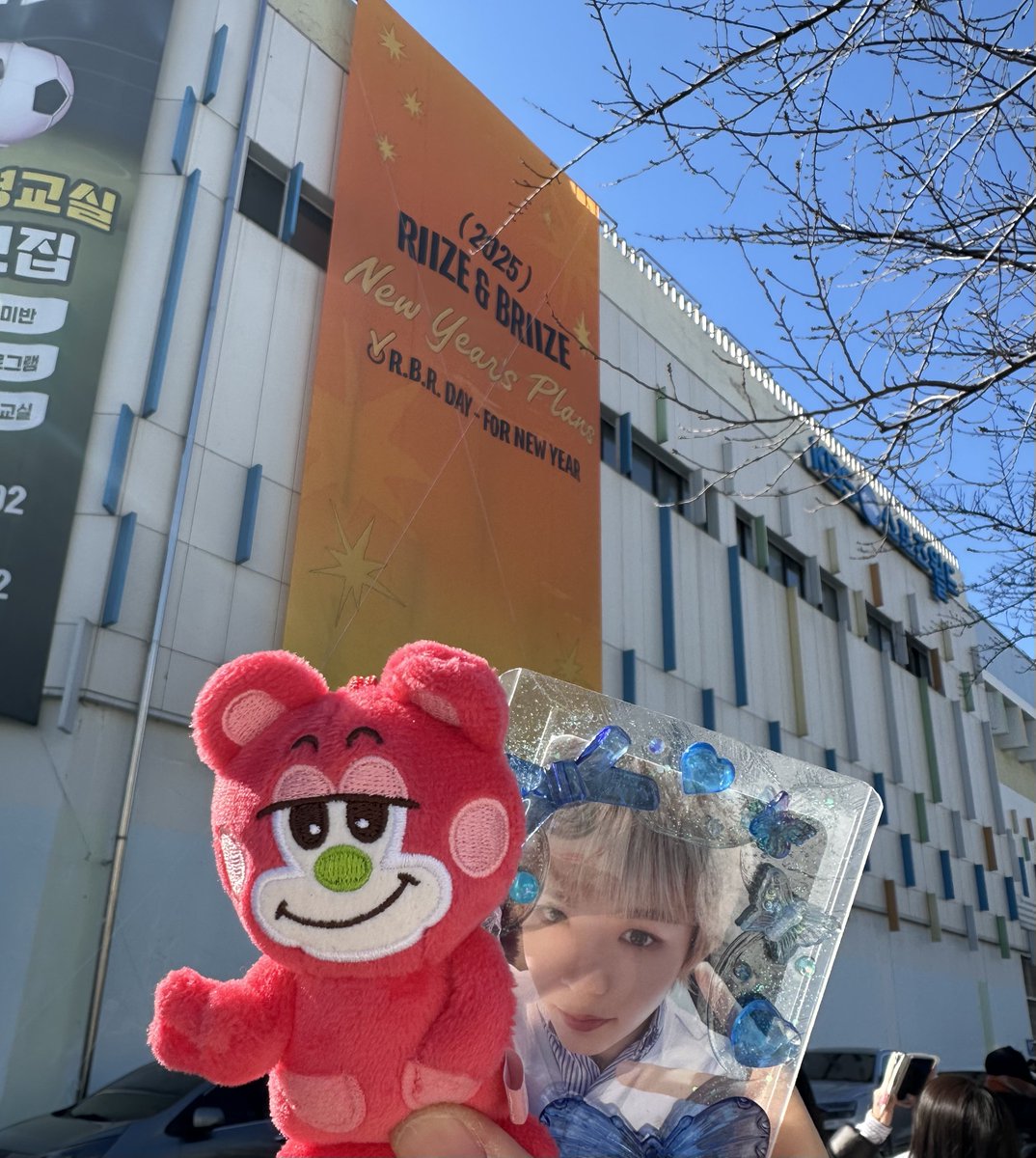 taroro1125's tweet photo. 라🧡브🧡뜨 
                                        너무 둑근거린당 https://t.co/8P7rTVDZdK
