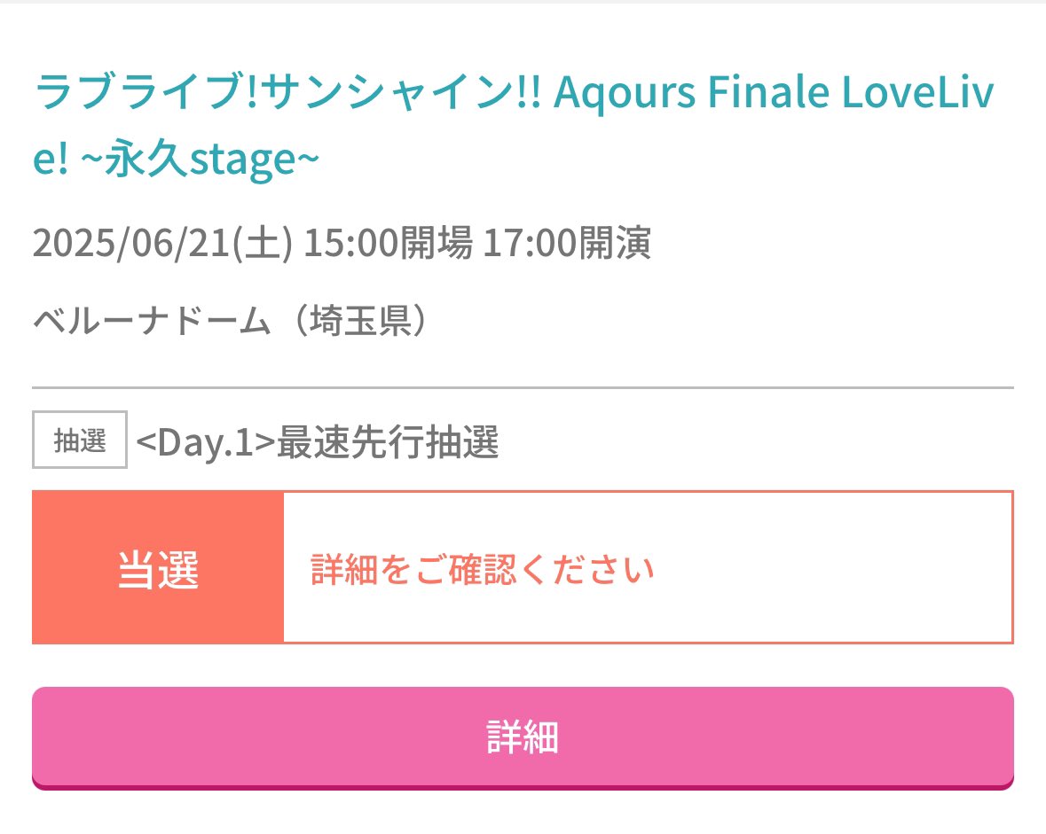 Peter Rowlands (변기호) tweet media