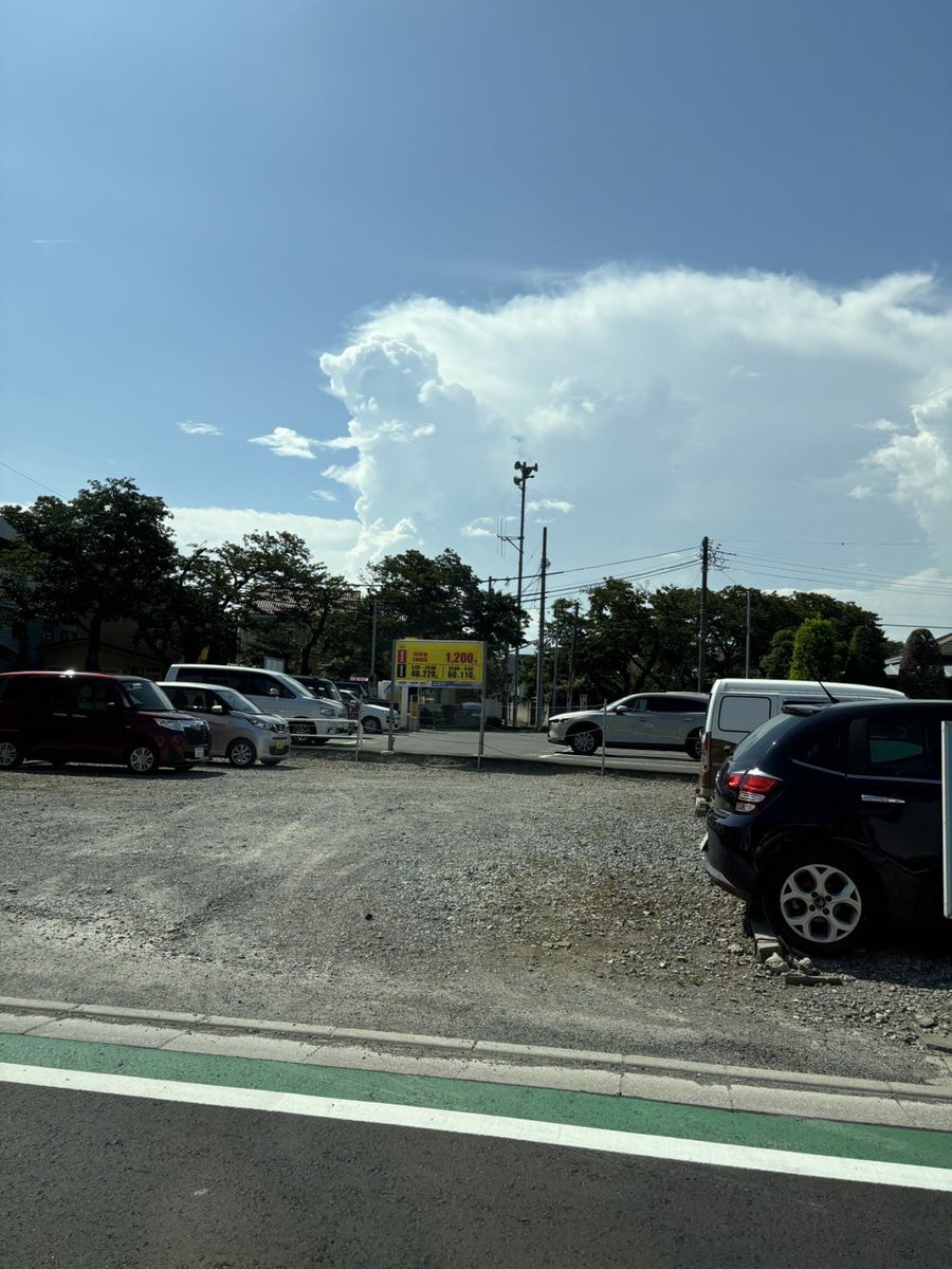 完全にビックマムの雲みっけた！！