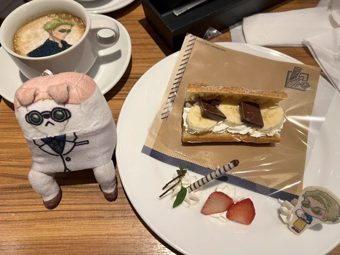 スイパラいってきた! 