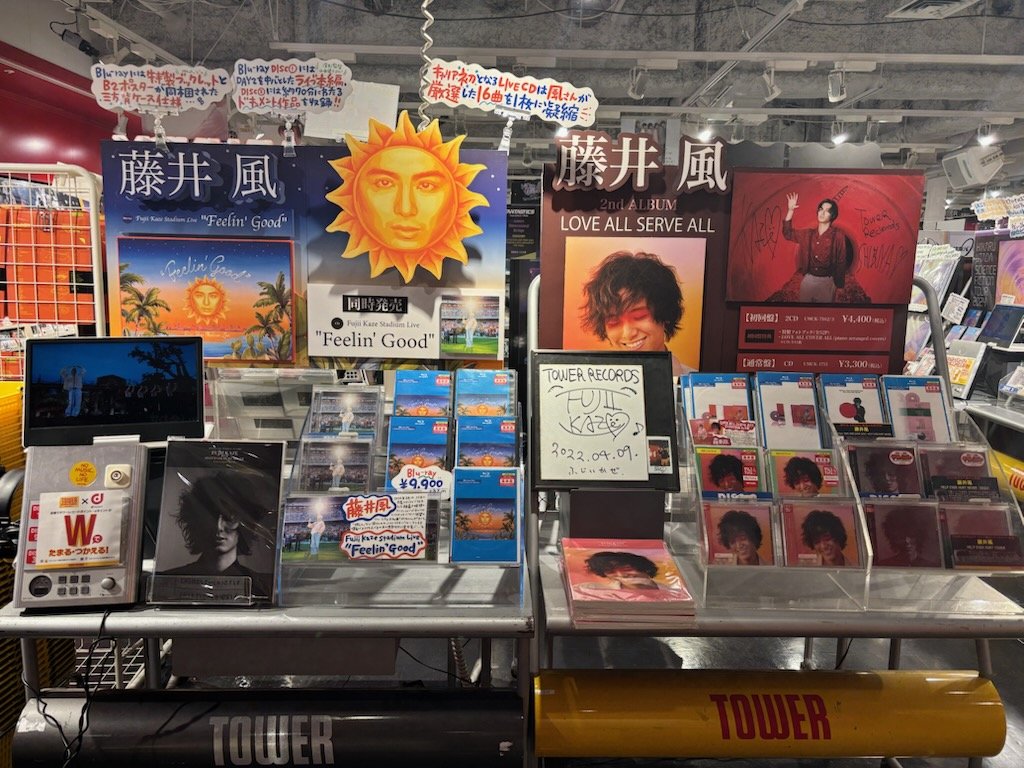 TOWER_Shibuya's tweet image. 【#藤井風】

藤井 風さん監修の
「HELP EVER HURT NEVER」 
オフィシャル・ピアノスコアが
再入荷しました🎹

3Fにて販売中です💫

アルバムや映像作品とあわせて
是非checkしてみて下さい☺️🤍(mh)

#FujiiKaze
#HELPEVERHURTNEVER