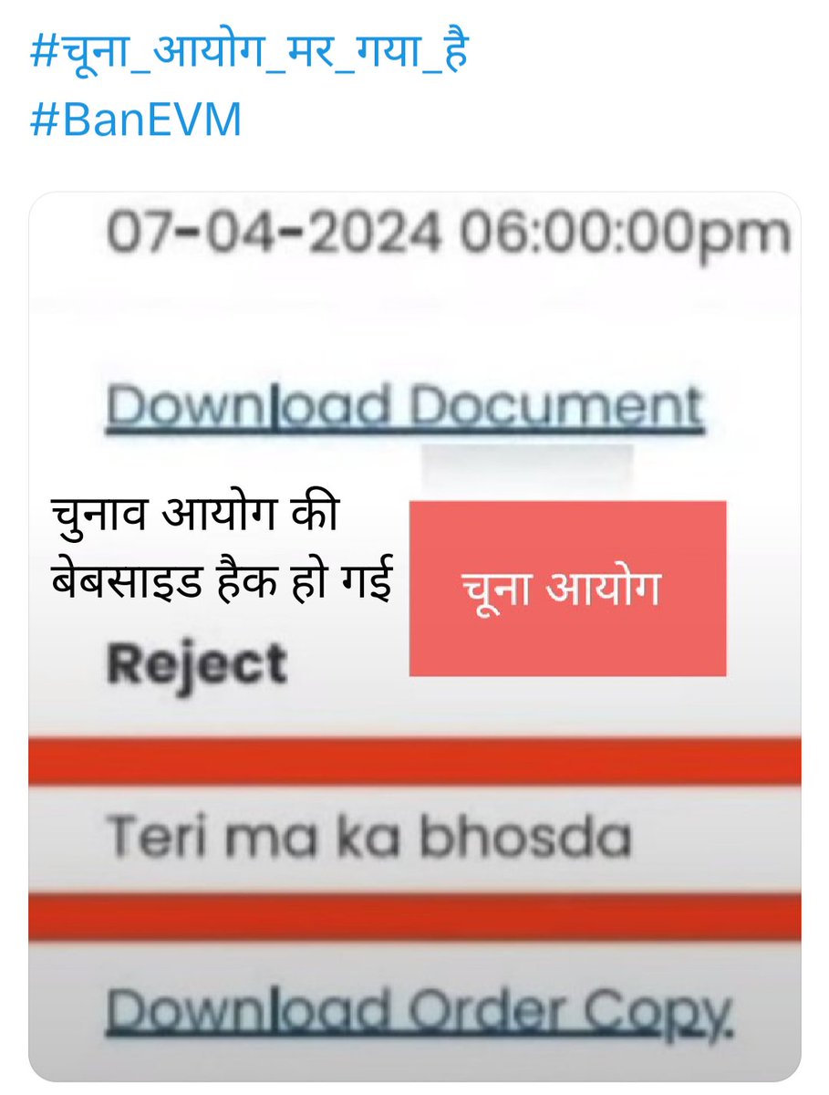 cpbhai_'s tweet image. #BanEVM_SaveDemocracy 
#BanEVM
#चूना_आयोग_मर_गया_है