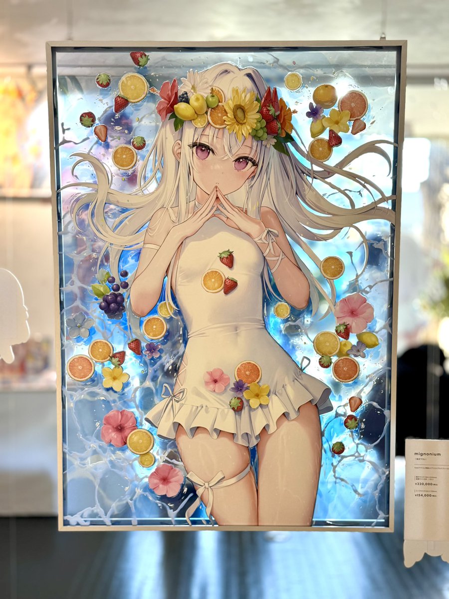 「mignonium」

アクリル/両面UVプリント/アルミフレーム

裏には背面イラストが印刷されていてどちらからでも楽しめます 