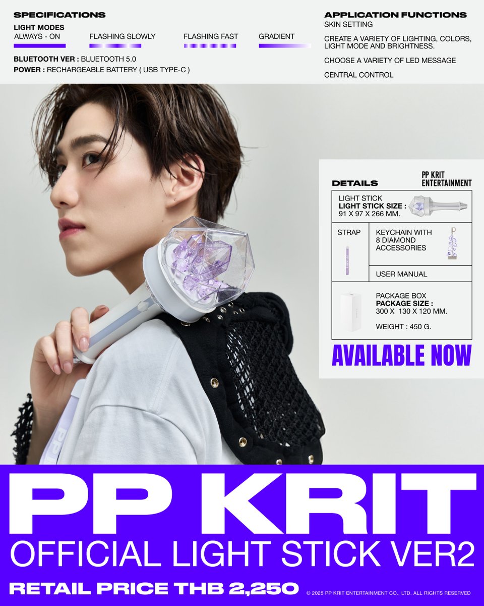 PPKrit_Ent's tweet photo. AVAILABLE NOW!!
'PP KRIT OFFICIAL LIGHT STICK VER2' 💎 ✨ #PPKritLightStickVER2

🛒 Get yours at https://t.co/ZbfPSwp5HE

📦 สินค้าเริ่มจัดส่งตั้งแต่วันที่ 11 กุมภาพันธ์ 2568 เป็นต้นไป
📦 สินค้ามีจำหน่ายที่ Merchandise Booth ภายในงาน 'PP KRIT MY PLEASURE CONCERT' ในวันที่ 8 - 9 มีนาคม 2568 (จำนวนจำกัด)

-----

📦 Shipping will commence from 11 February 2025 onwards. 
📦 The product will also be available in limited quantities at the Merchandise Booth during the 'PP KRIT MY PLEASURE CONCERT' on 8-9 March 2025.

#PPKritMyPleasureConcert
#PPKritEntertainment #PPKritt