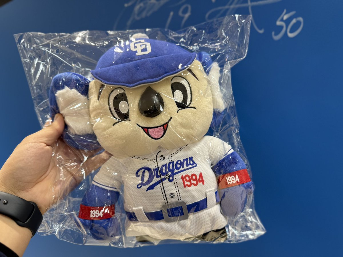 再入荷情報? ＼ 『ドアラ ドライバー用ヘッドカバー』 6,050円（税込 