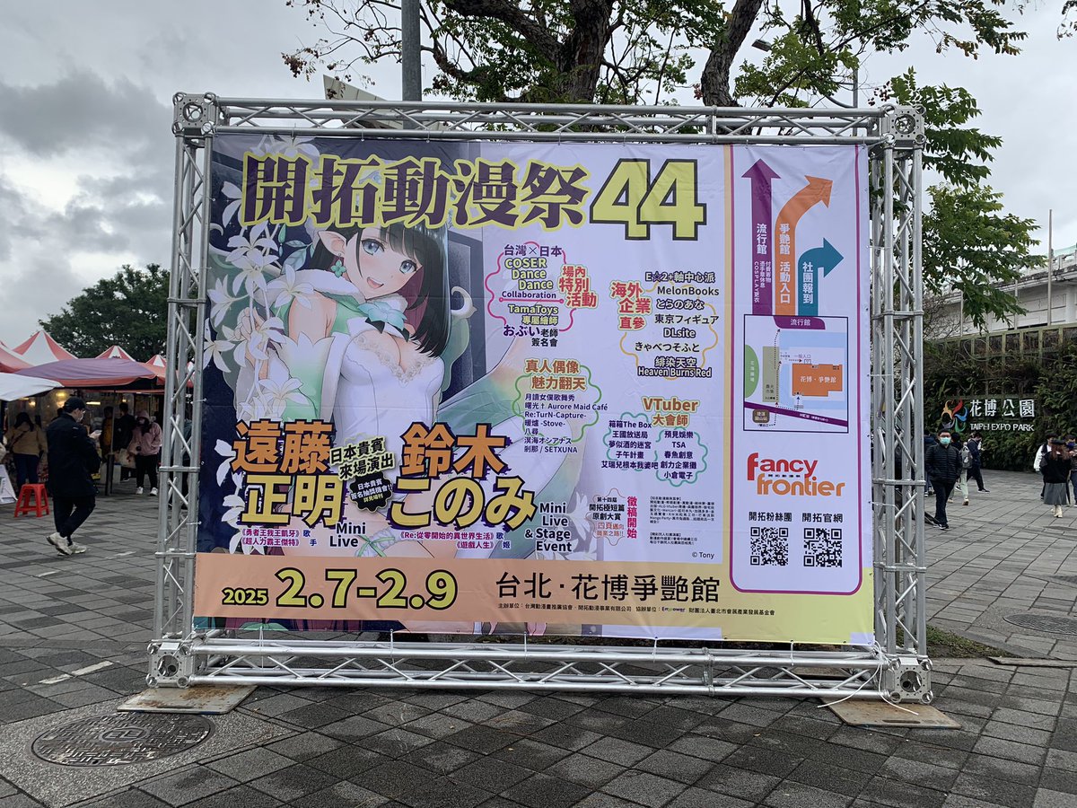 KIRIGA(in)FD🐾 tweet media