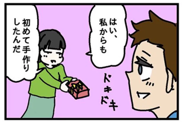 村田教授と愉快な医局員たち
https://t.co/1B62orCWWyにて96話公開中です 