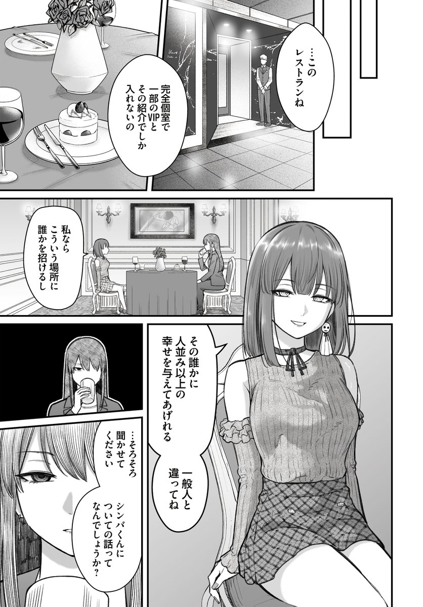 (1/2) 