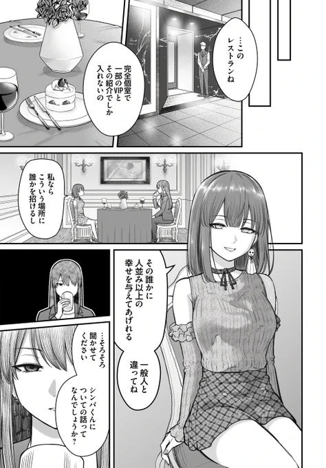 (1/2) 