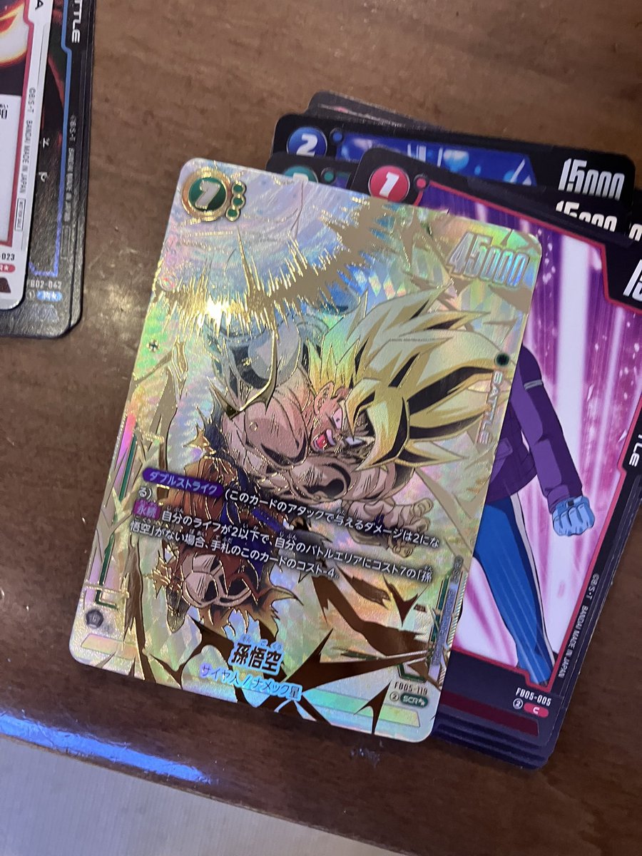 鮫尾 FW tweet media