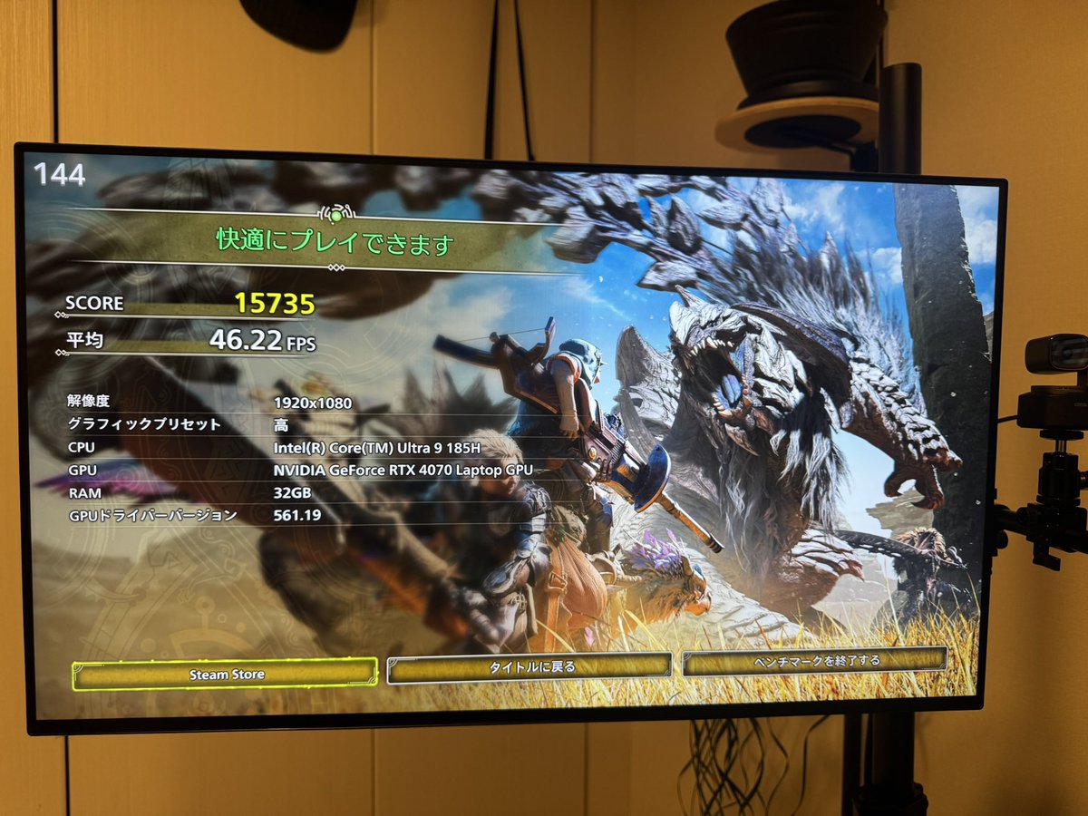Jackknife_L2R's tweet photo. メインPCがメンテなので、サブNOTEでベンチマーク!
UHD(外部モニター) / WQHD(内部) / FHD (外部)
ギリギリモバイルできそう…。
#モンハンワイルズ
#ベンチマーク
#HP
#OMEN
#Transcend14
#OMENのある生活 https://t.co/7Lp6yuB70A