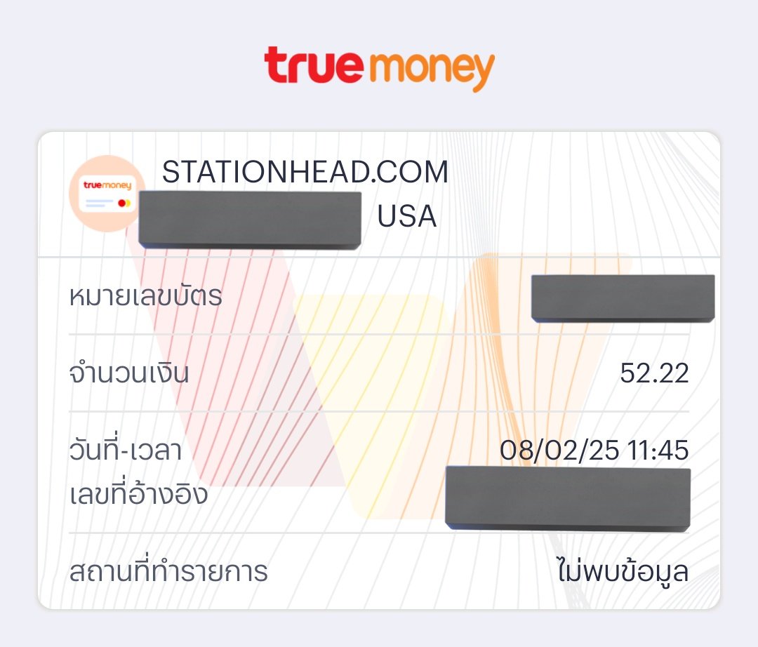 LFCkatt's tweet photo. อย่าลืมเข้าไปซื้อ born again ใน station head กันด้วยนะคะ ทุกคน
👇🏼👇🏼
https://t.co/7K2GzuKBHc

BORN AGAIN OUT NOW 
#LISAxDOJAxRAYE 
#LISAxBornAgain https://t.co/HKji7I97U0