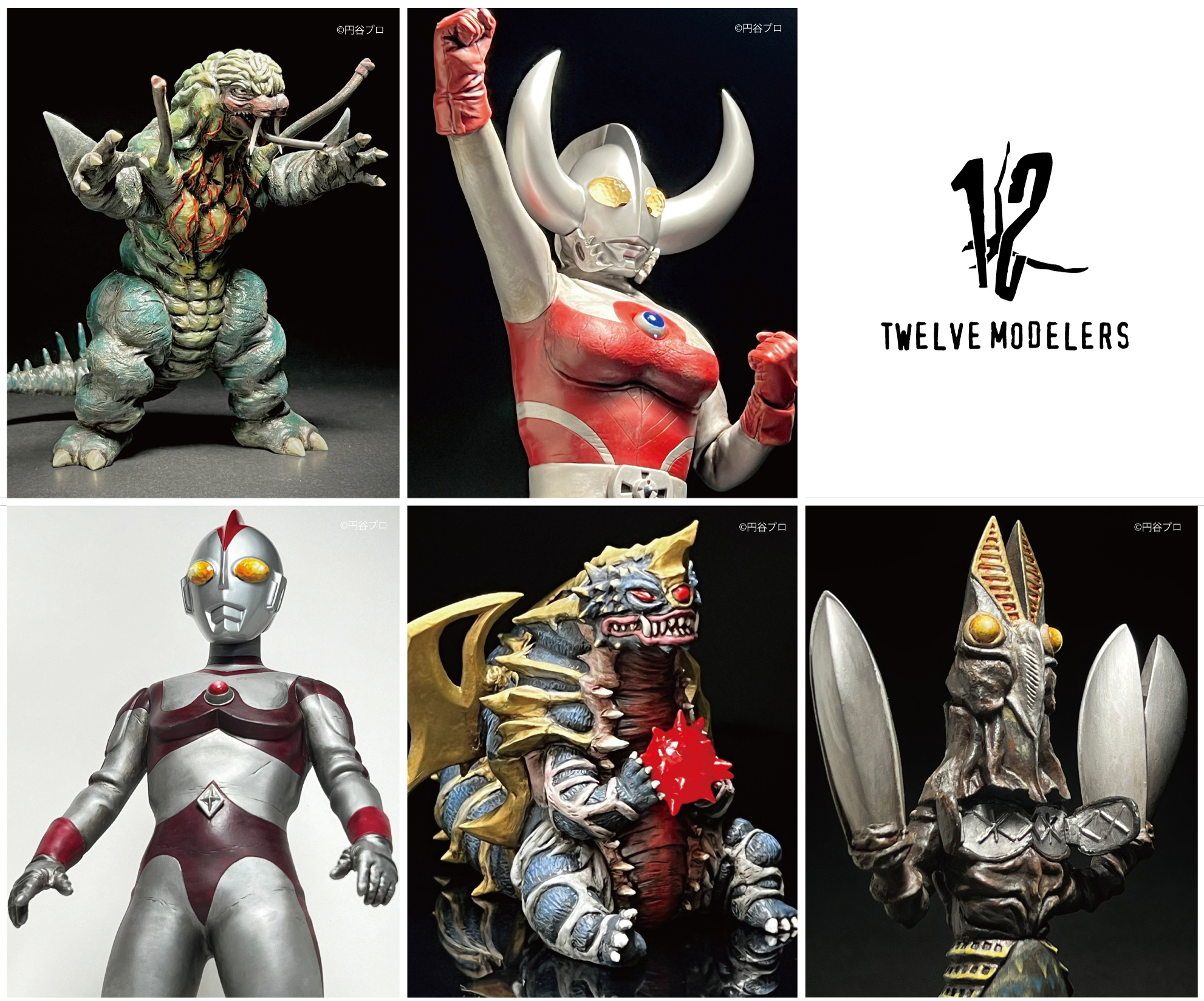 12MODELERS on X: 12MODELERS on X: