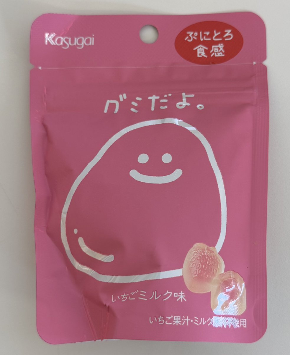 ｸｵﾁｬ。🦭 tweet media