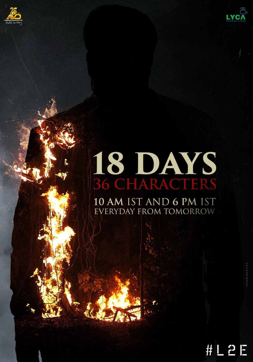 Sujith Vasudev tweet media