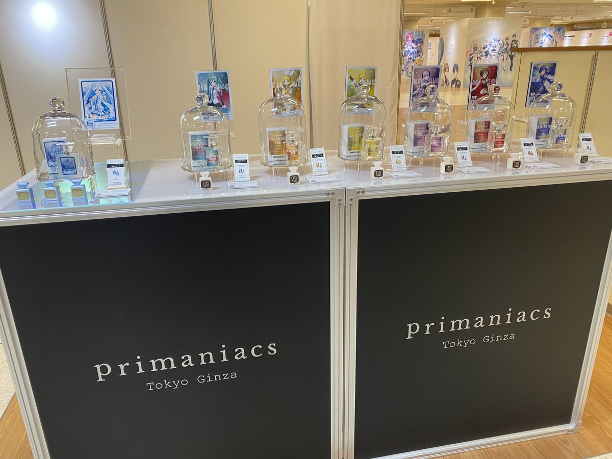 ブース紹介】 出展ブース⑩「primaniacs」では、雪ミクのフレグランス