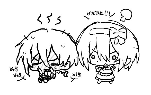 마늘 tweet media