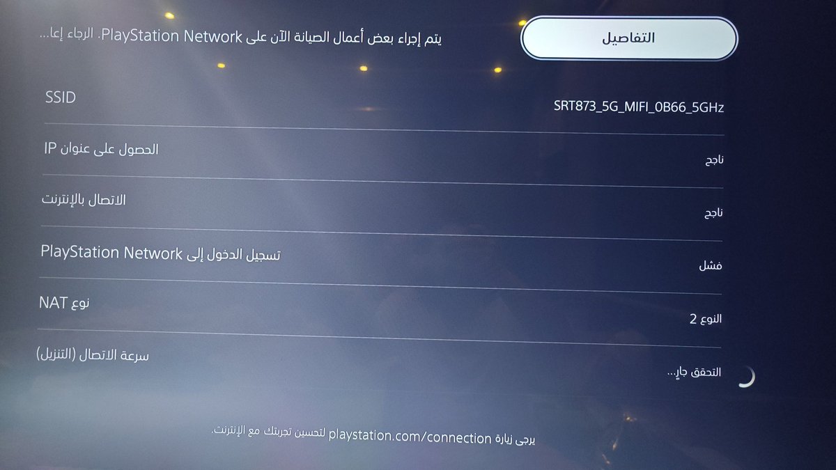 MOZX_0's tweet photo. @notnowbutoneday لا تجنني ماشتغل عندي https://t.co/DMiCBLiqkx