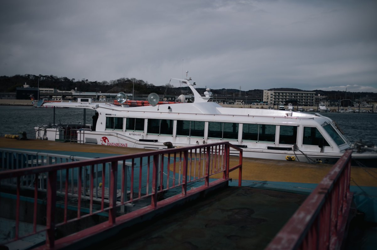 munisystem's tweet image. 