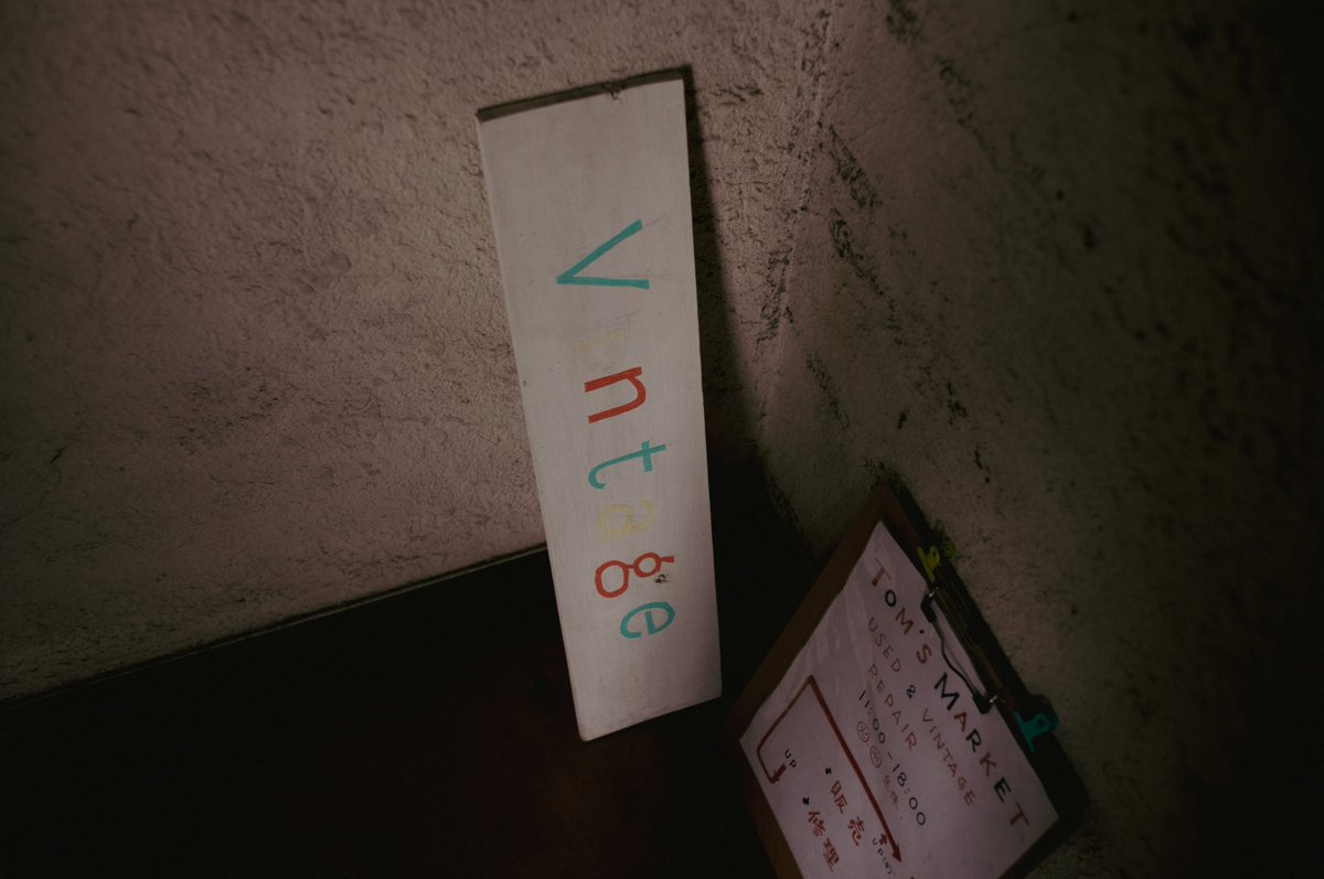 munisystem's tweet image. 