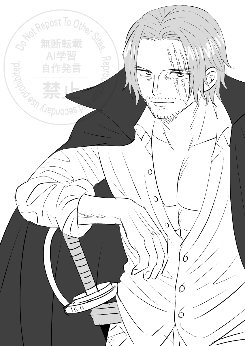 おシャムと差を出そうとした結果謎ポーズになったおシャン 