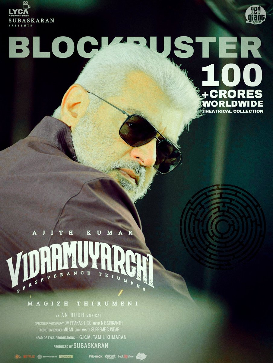 Karthik_Nesal's tweet image. #VidaaMuyarchi 😎 hits the coveted 100+Crores 💰 mark in 2 days. Thank you one &amp;amp; all for making our VIDAAMUYARCHI a mega BLOCKBUSTER 💥

#VidaaMuyarchiHits100Cr
#AjithKumar #VidaaMuyarchiBlockbuster