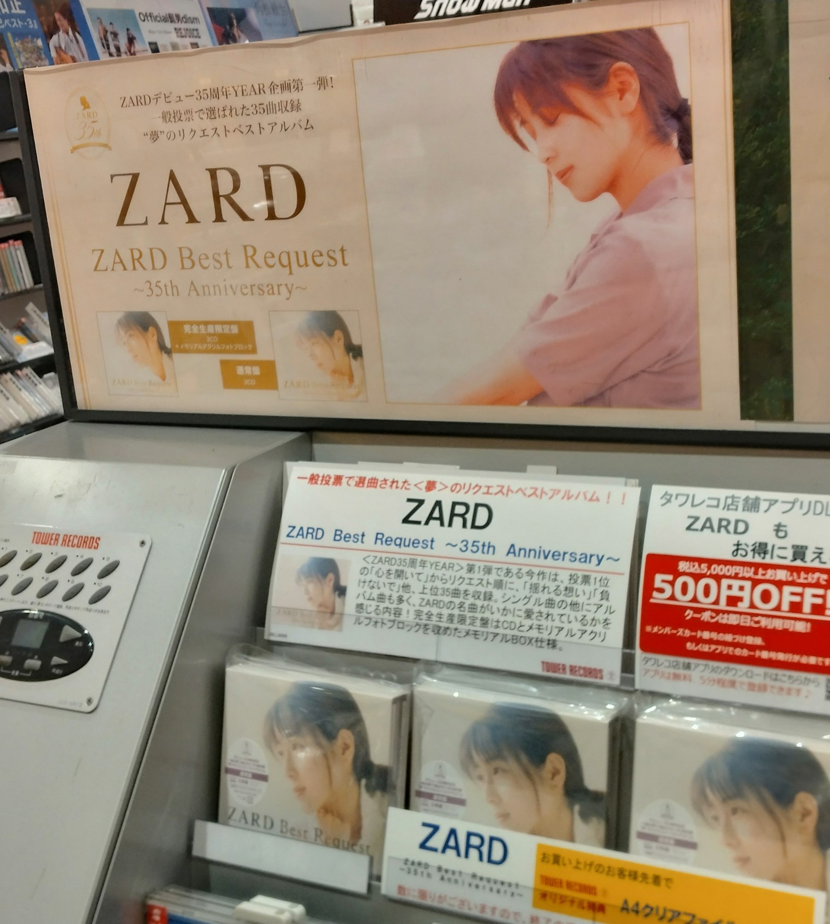 ●当時物昭和35年頃人気テレビ番組のポストカード【希少品】[#419] 当時物昭和35年頃人気テレビ番組のポストカード【希少品】[#419]