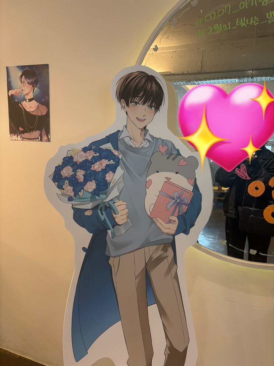 MGeollim's tweet image. #2월의_빛나는_별_배세진_생일_축하해
#0207_아기햄스터천사_세상_강림
해뵤데 컵홀더 협력했습니다!
지하도 너무 잘 꾸며져있고 세진이에 대한 사랑이 가득한 공간이라 참 행복했어요🩵
같은 러뷰어 분들이랑 함께라서 더 좋았답니다 세진아 사랑해! 🐹🩵