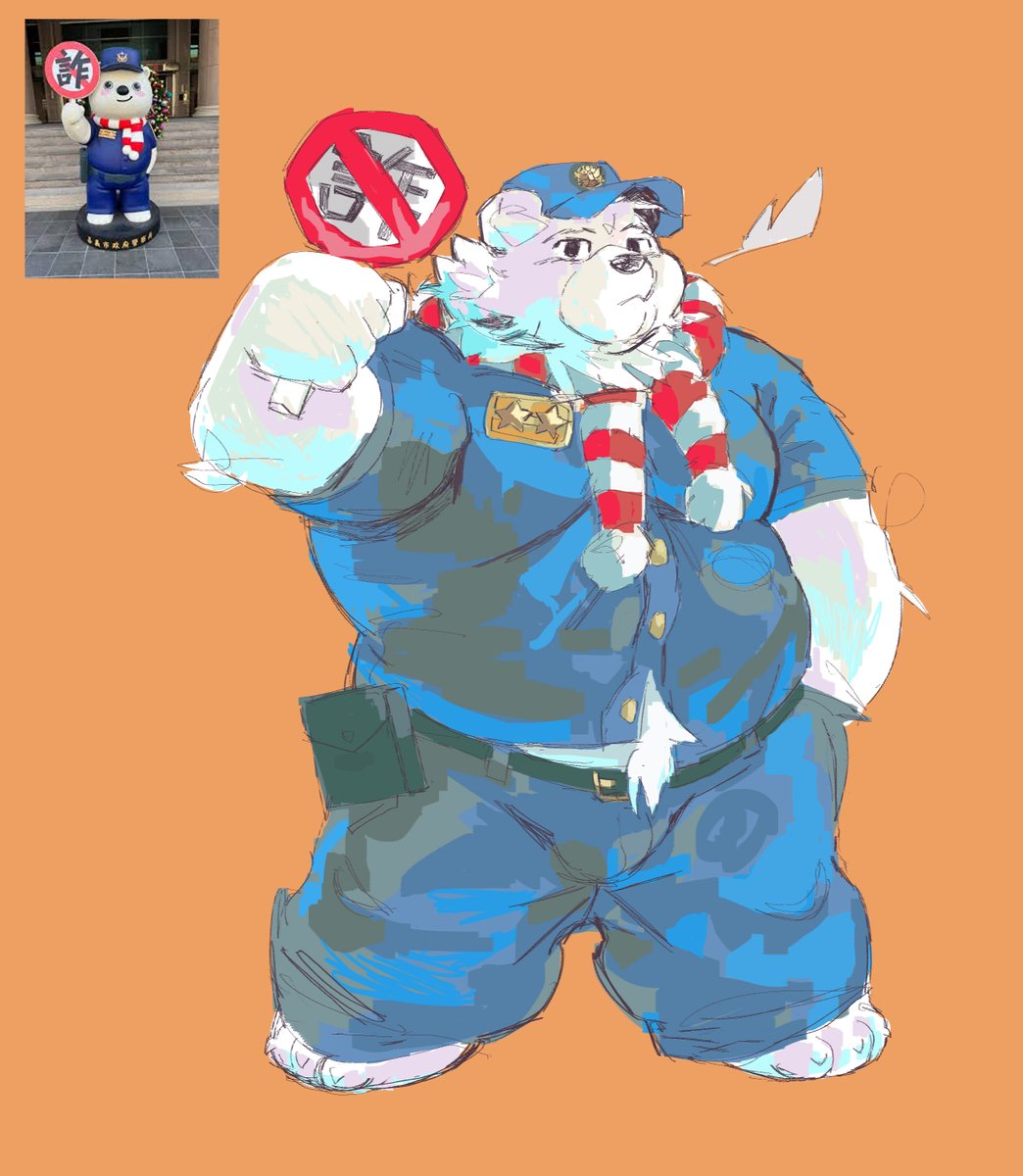 嘉義某白熊警察