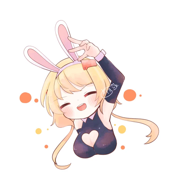 べーんそーん 
