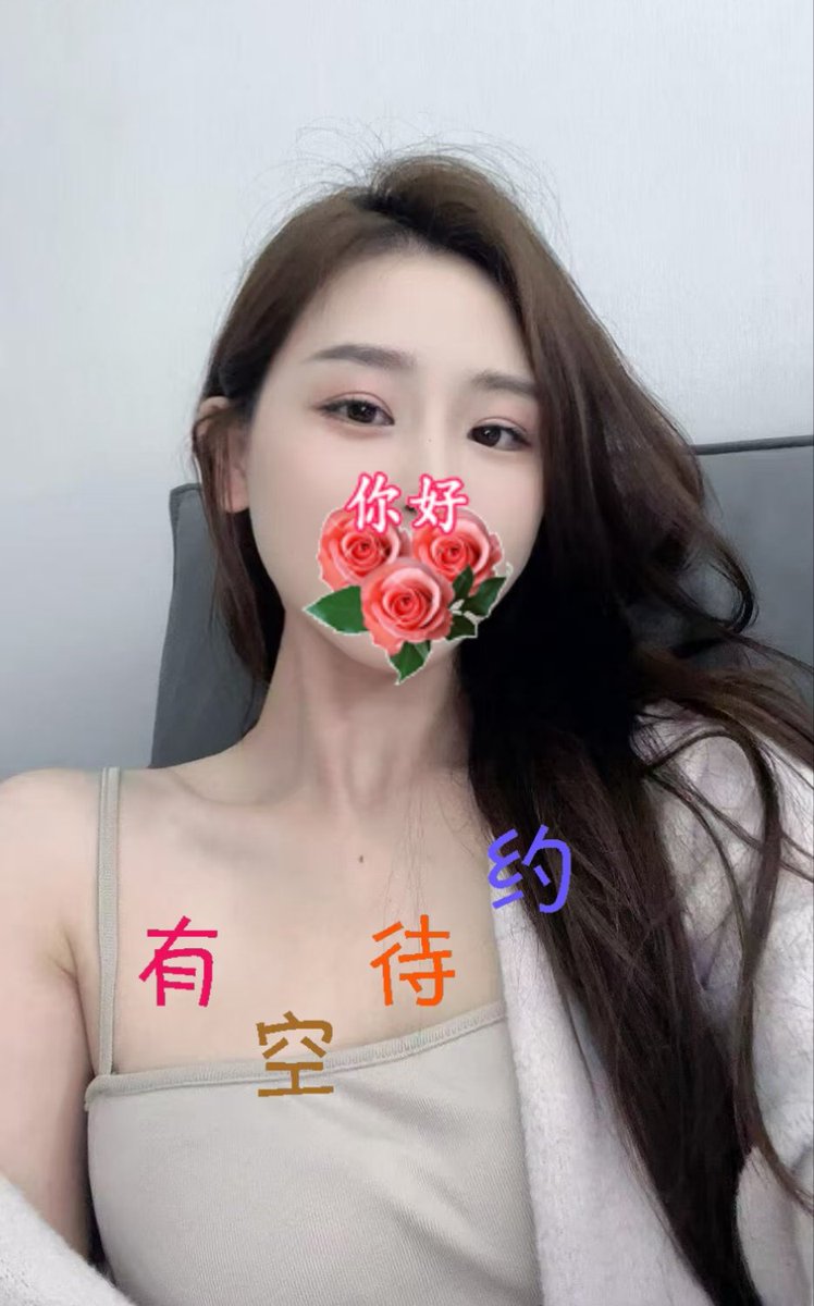 假期结束，9号开始上课，想约课的可以提前预约了
#字母圈 #广州女王 #四爱 #前高 #sm #口舌侍奉 #挑逗诱惑 #榨精 #虐阳 #坐脸窒息 #圣水浴