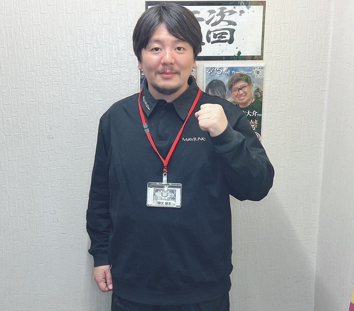 riki9944's tweet image. #勝又健志 プロ
 #仲林圭 プロ
来店中でーす❣️

 #EX風林火山
 #UNEXTパイレーツ

 #千葉市
 #麻雀
 #都賀駅