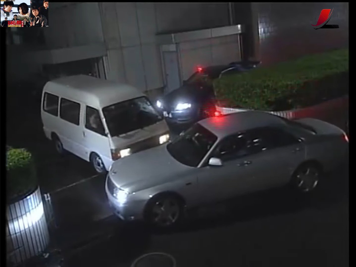 最終値下げ（はみだし刑事情熱系） はみだし刑事情熱系 PART1 コレクターズDVD ＜デジタル
