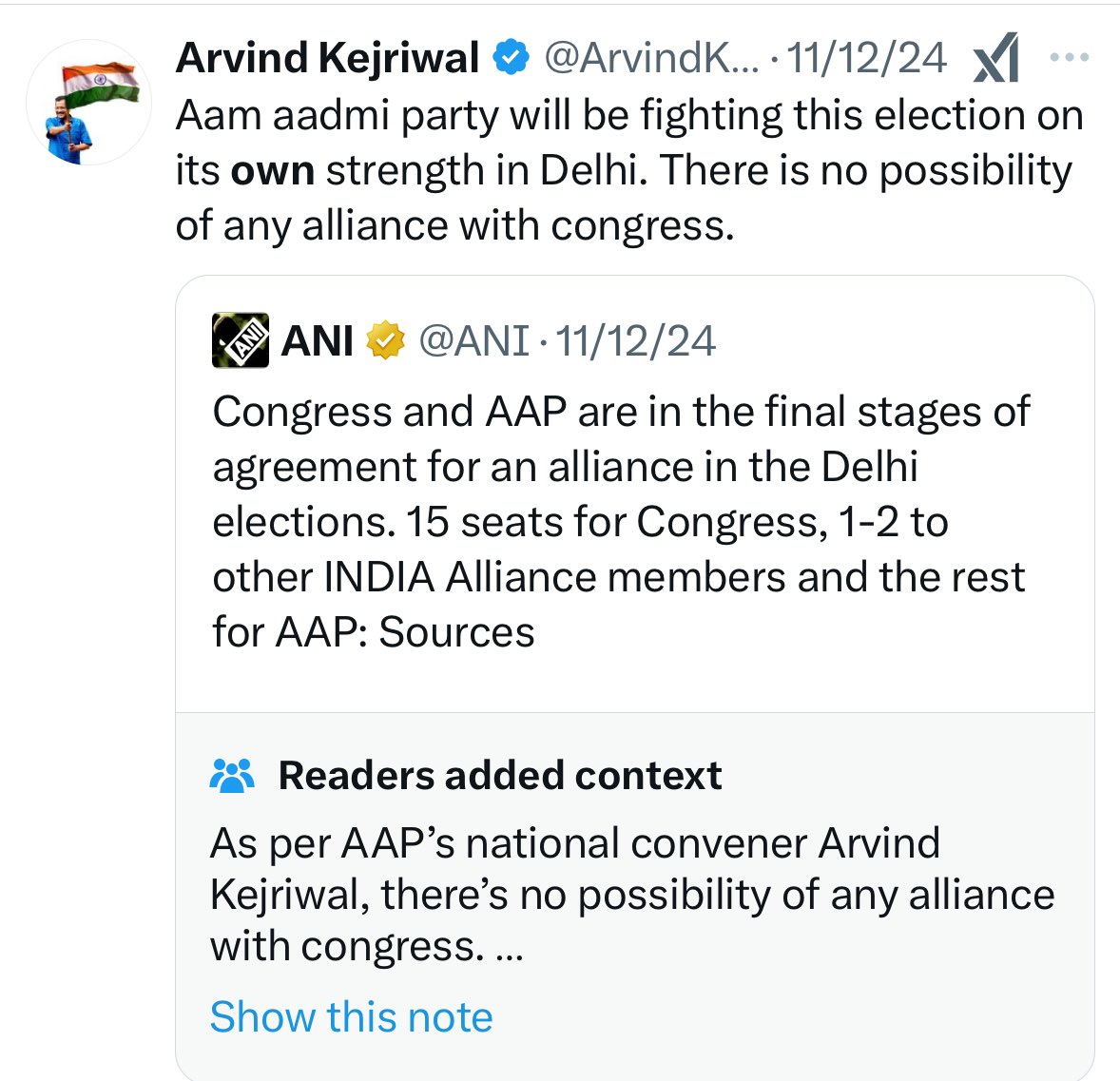 ayushconnects's tweet image. Aam Aadmi Party will be #loosing this election on its own strength in Delhi. There is no possibility of alliance with #Congress.